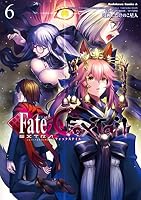 フェイト/エクストラ CCC FoxTail (全13巻) Kindle版